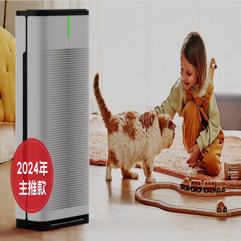 Smart Air Purifier for Dog Hair Pet Family Appliances Pet Odor Eliminator