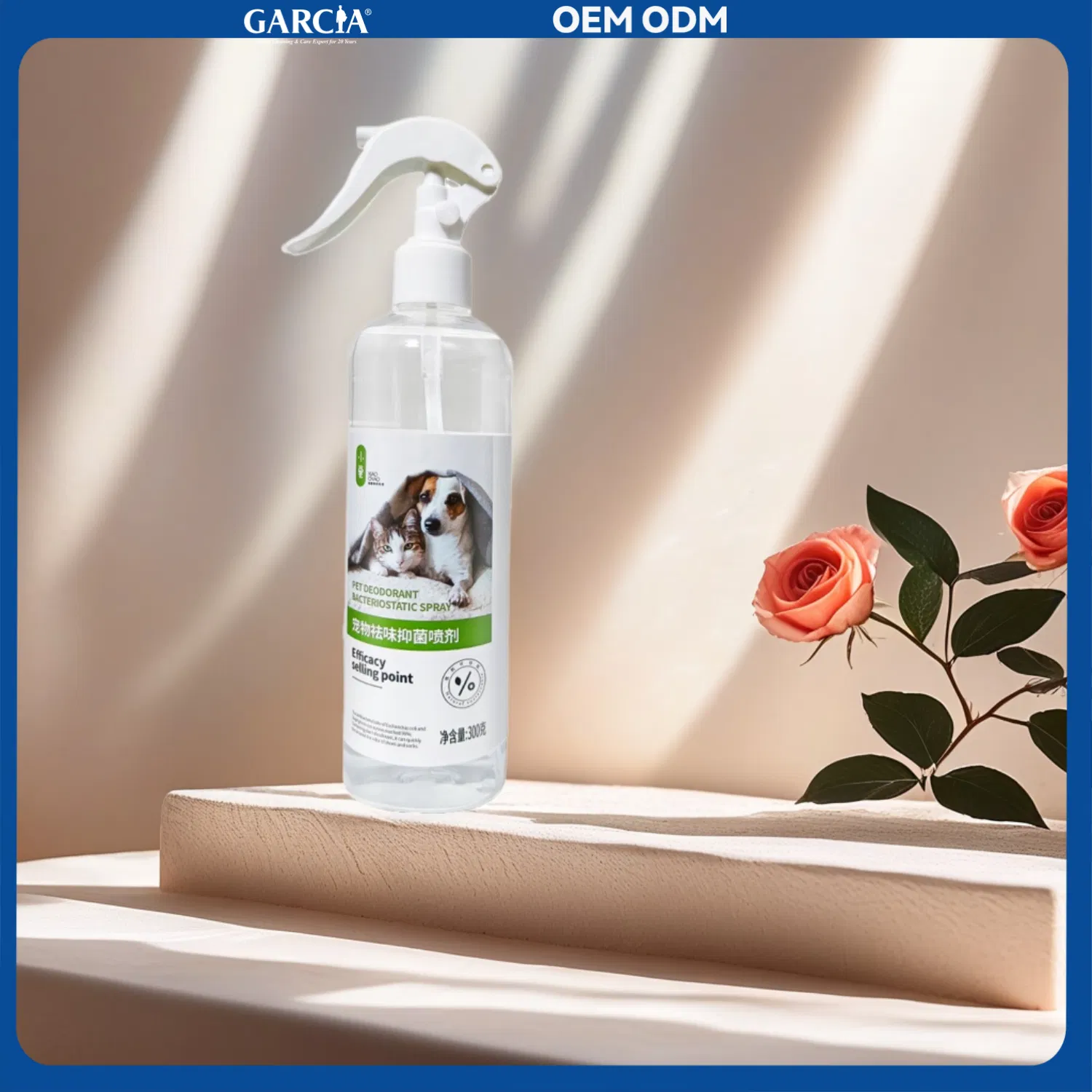 Natural Plant Extract Pet Odor Eliminator with Fresh Scent