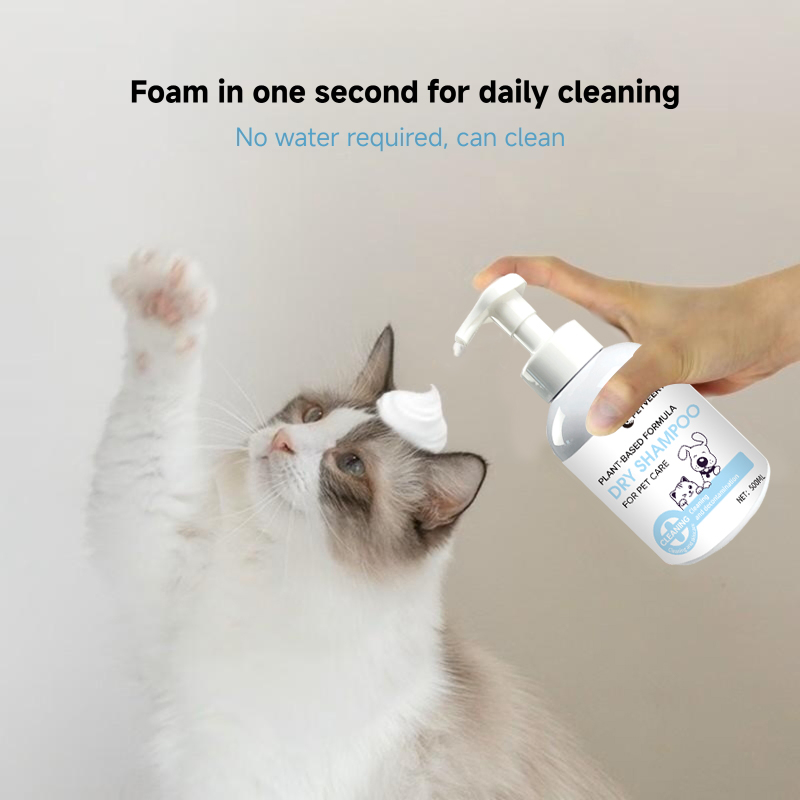 OEM Manufacturers 100% Natural Formula Pet Dry Shampoo Foam for Dogs and Cats with No-Rinse, Hypoallergenic Pet Care and Grooming Products Supplier