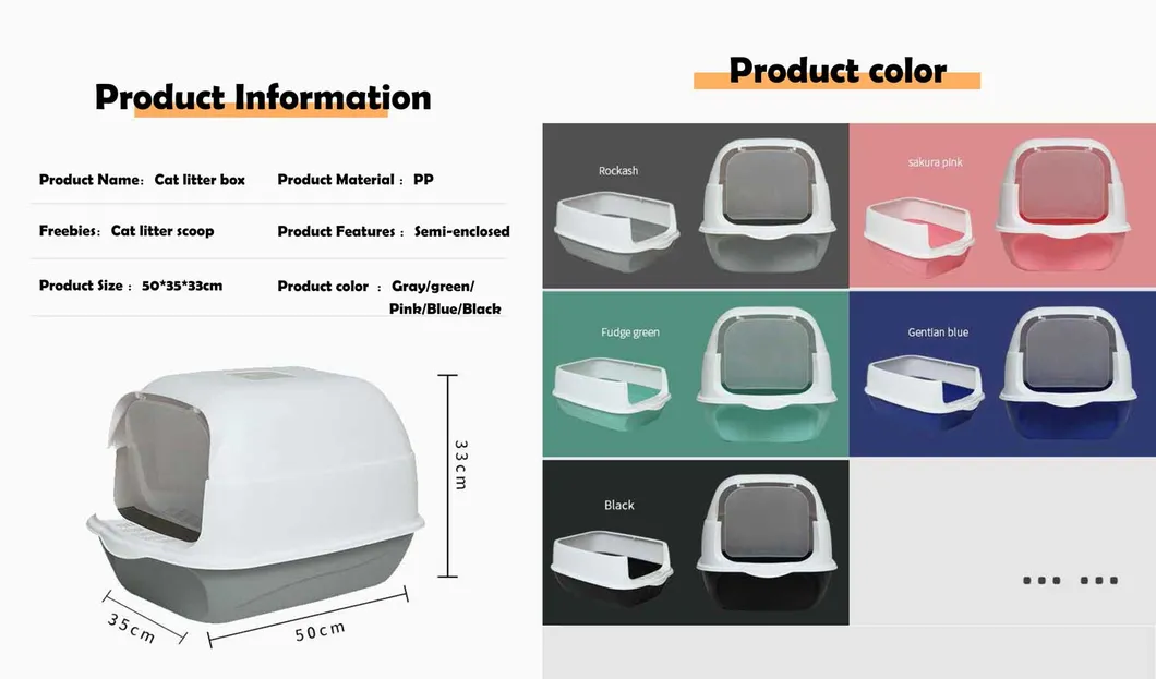 Cat Litter Accessories