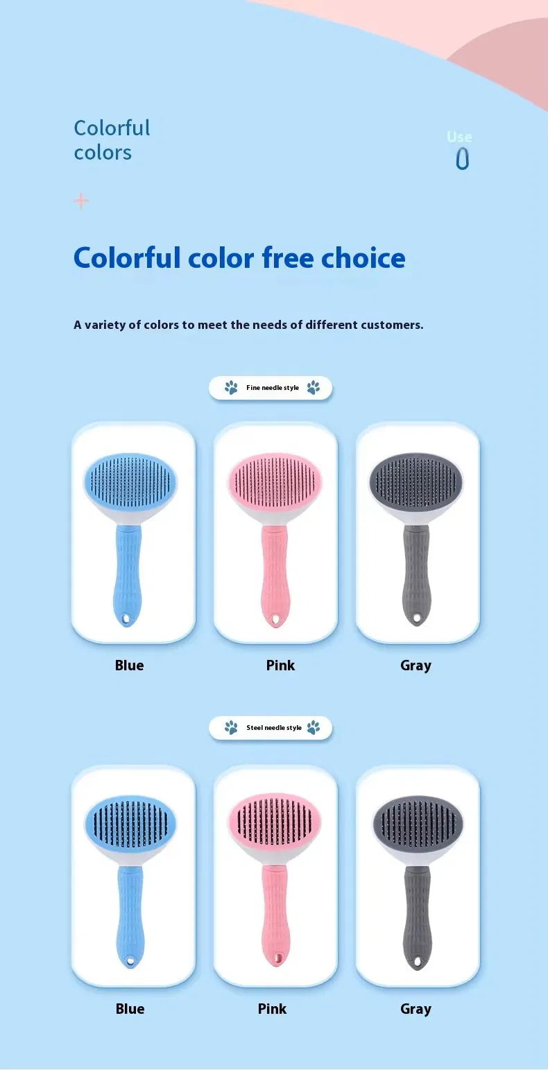 Pet Hair Remover Feature