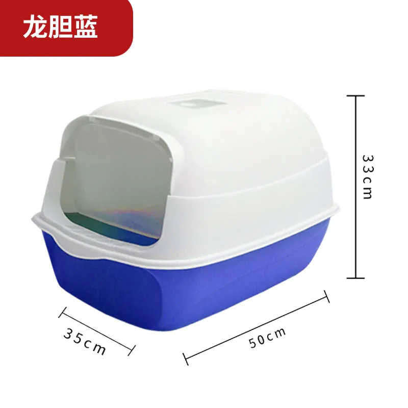 Cat Litter Box Details