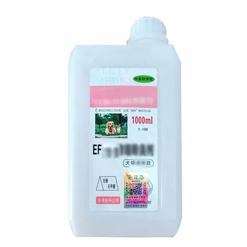 Pet Odor Eliminator 3