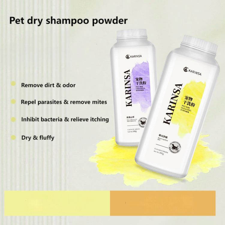 Antibacterial Pet Odor Eliminator - 300g