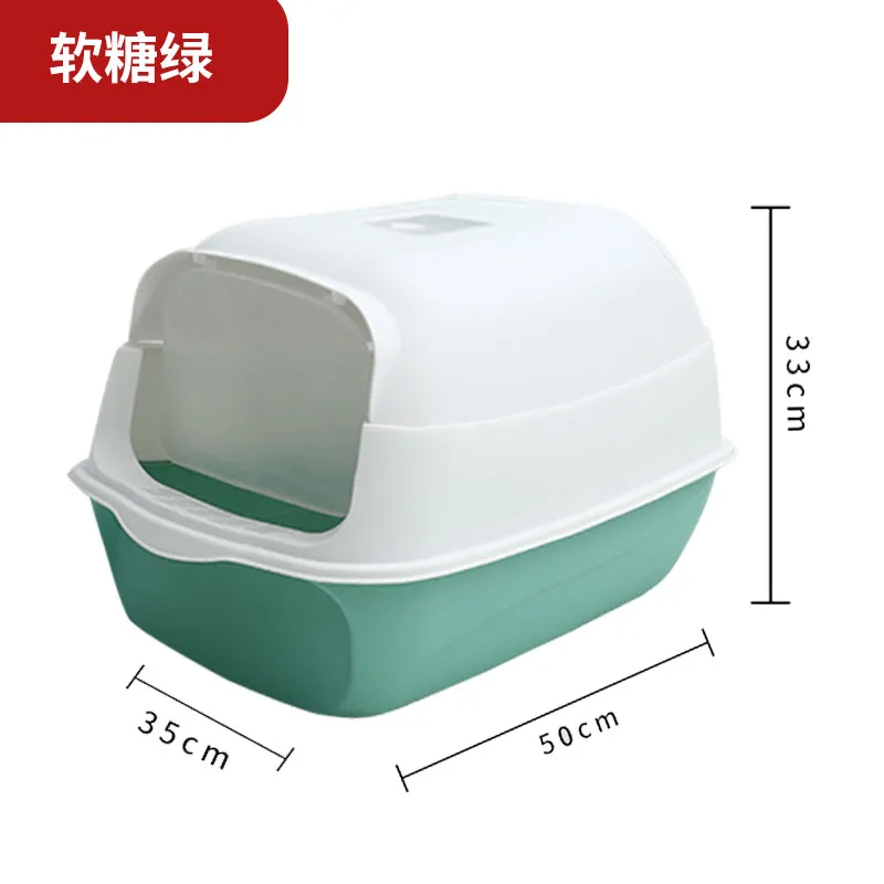 Cat Litter Box Side View