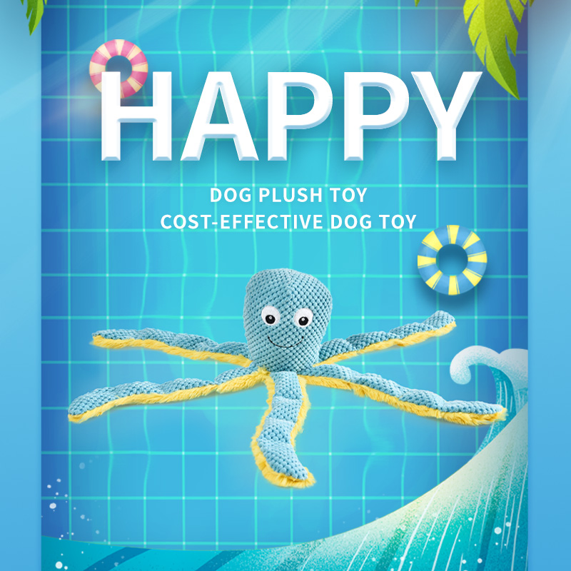 Squeaky Dog Plush Chew Toys Soft Octopus Pet Toy