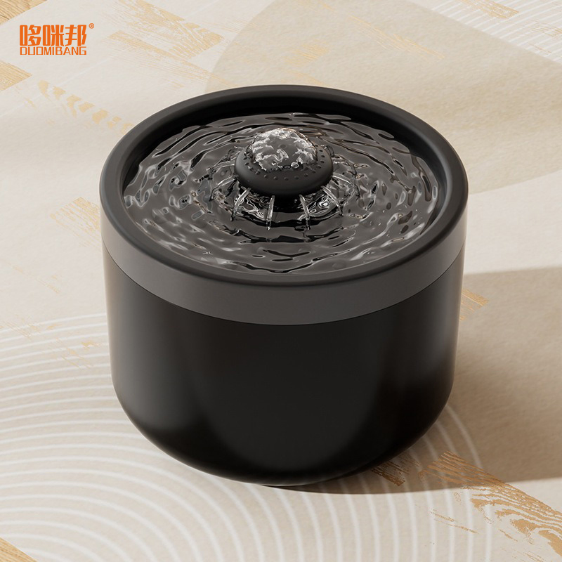 High-End Silent Pet Water Fountain - Eco-Friendly and Stylish