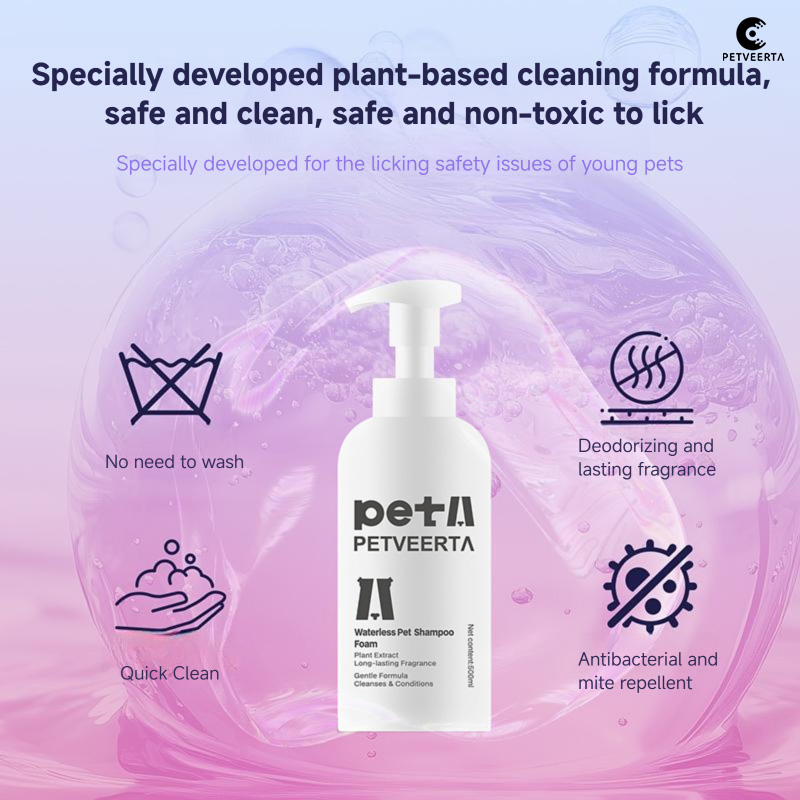 Healthy Pet Care Tearless Formula Gentle Cleansing Pet Waterless Foam Shampoo