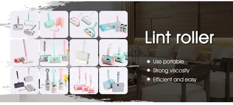 Adhesive Lint Roller