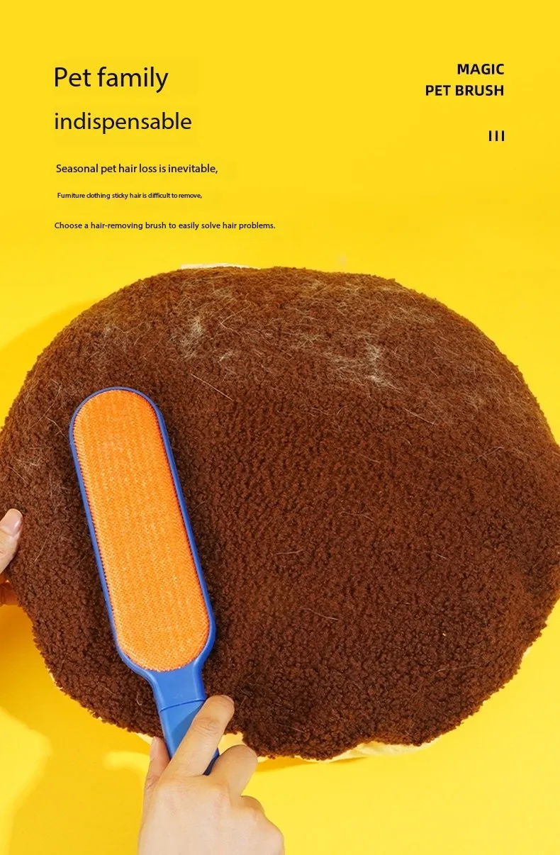 Pet Hair Remover Detail 5