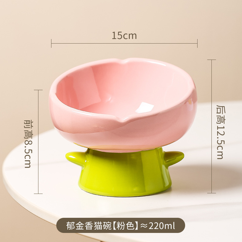 Tulip Design Ceramic Elevated Cat Bowl, Anti-Spill Pet Feeding Dish, Comfortable Neck Protection Food Water Bowl