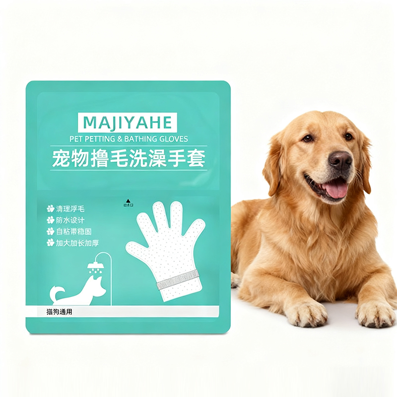 Multi-Functional Pet Dog Cleaning Gloves for Deep Cleaning and Grooming
