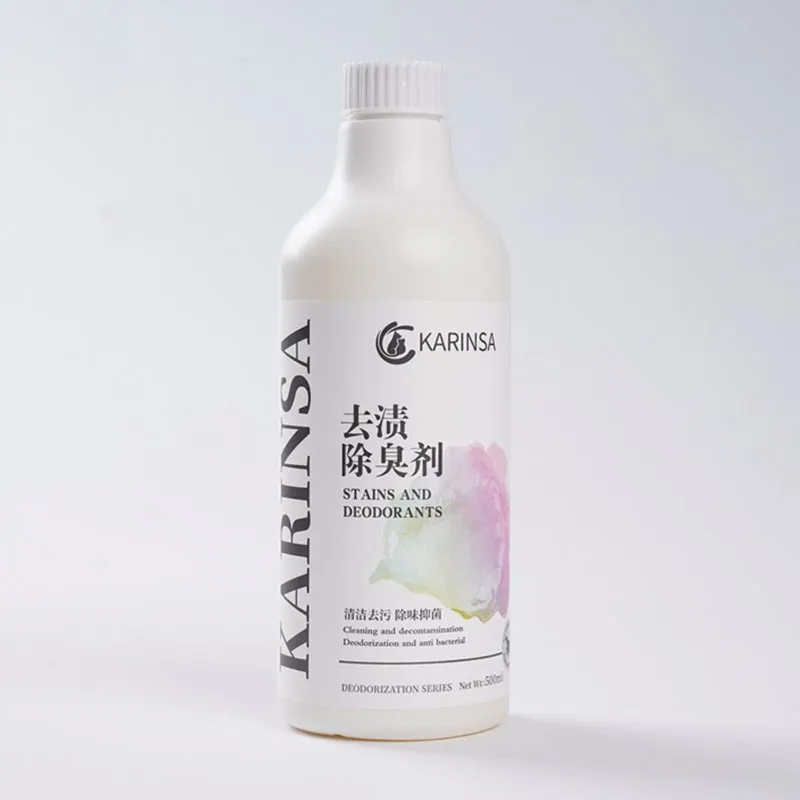 Urine Odor Eliminator