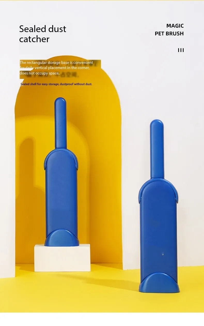 Pet Hair Remover Detail 8