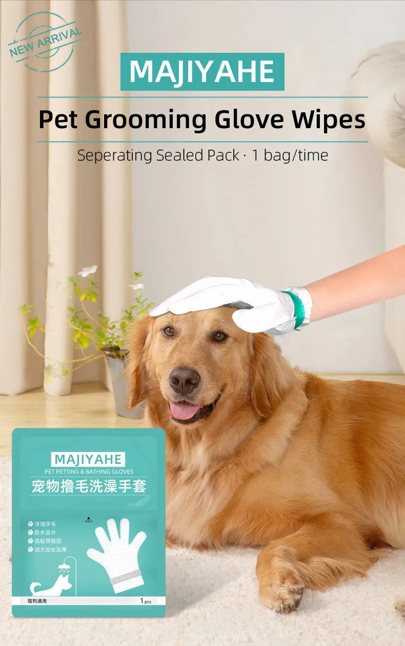Pet Cleaning Gloves Banner