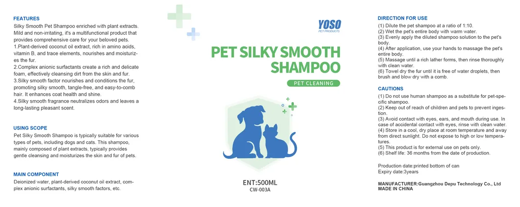 Pet Coat Wash Anti-Bacterial Pet Shampoo for Dog & Cat Cleaning