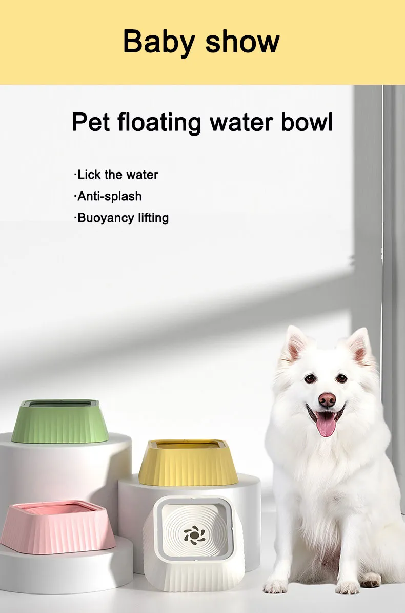 Pet Floating Water Bowl Detail 1