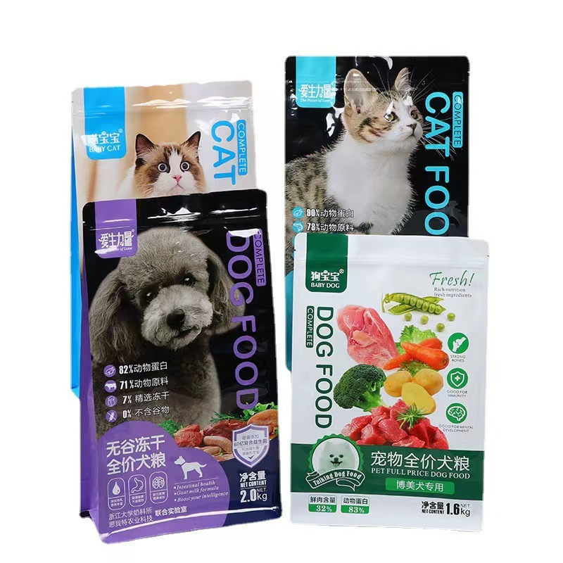 Recyclable Stand up Pet Food Bags Customized Printing Logo 100% Recyclable Flat Bottom Box Pouches 20 Lb Big Size packaging Storage for Pet Foods