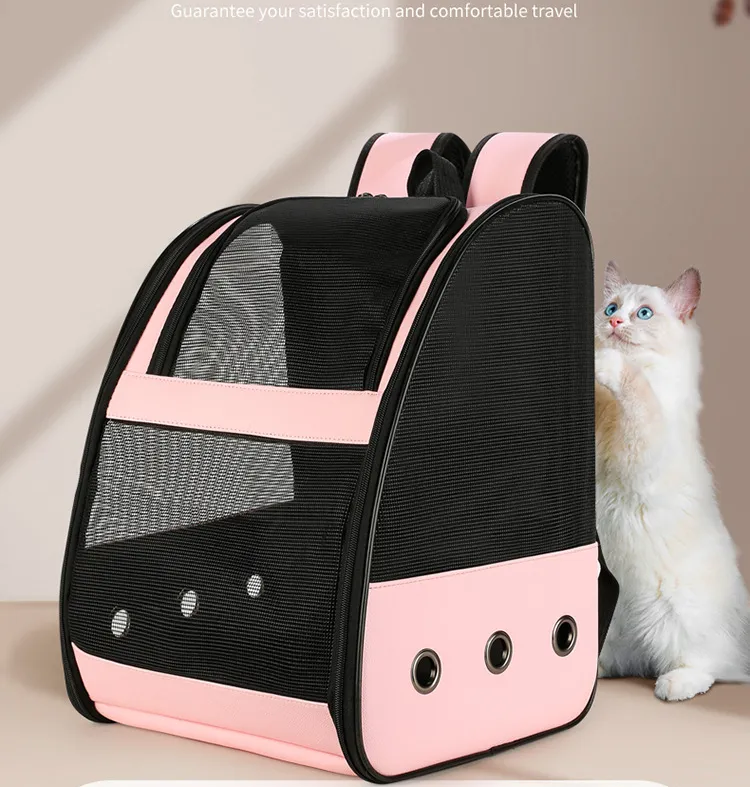 Pet Carrier View 7