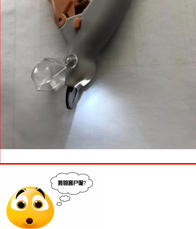 Beauty Scissor for Dogs