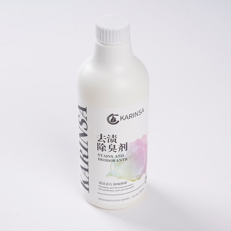 Urine Odor Eliminator with Enzymes - Breaks Down Biofilm