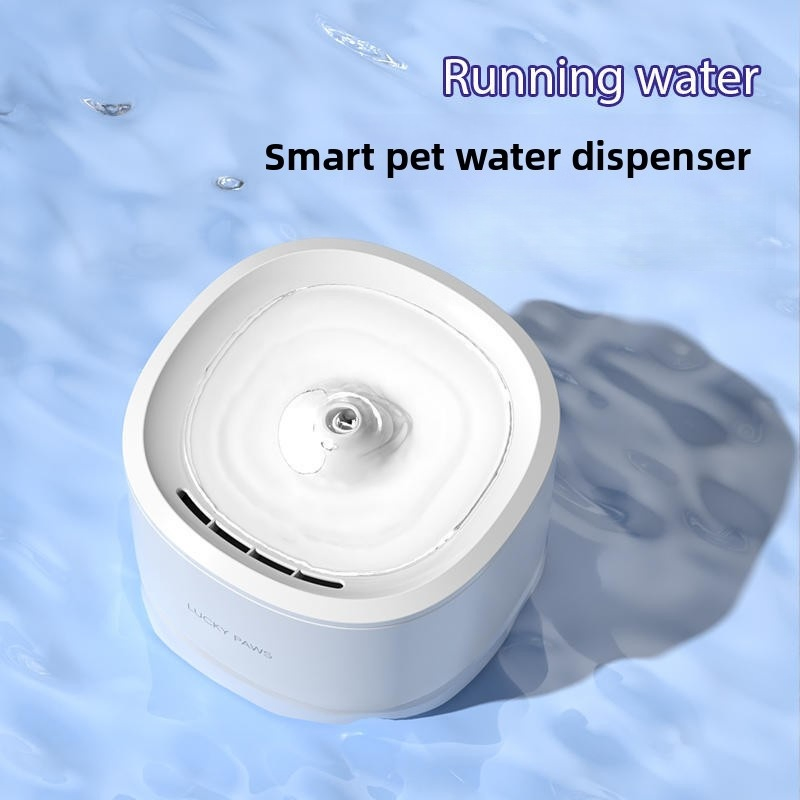 Pet Supplies Cat Water Fountain with Flowing Circulating Water Automatic Feeder Pet Dog Water Dispenser