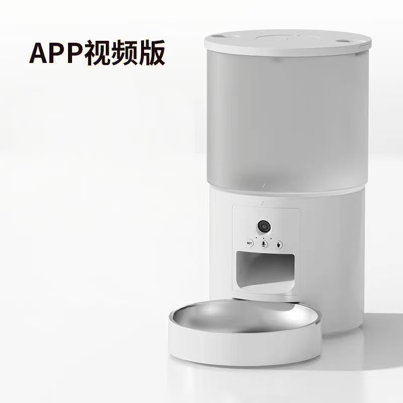 Pet Products WiFi APP Remote Control Cat Dog Feeder