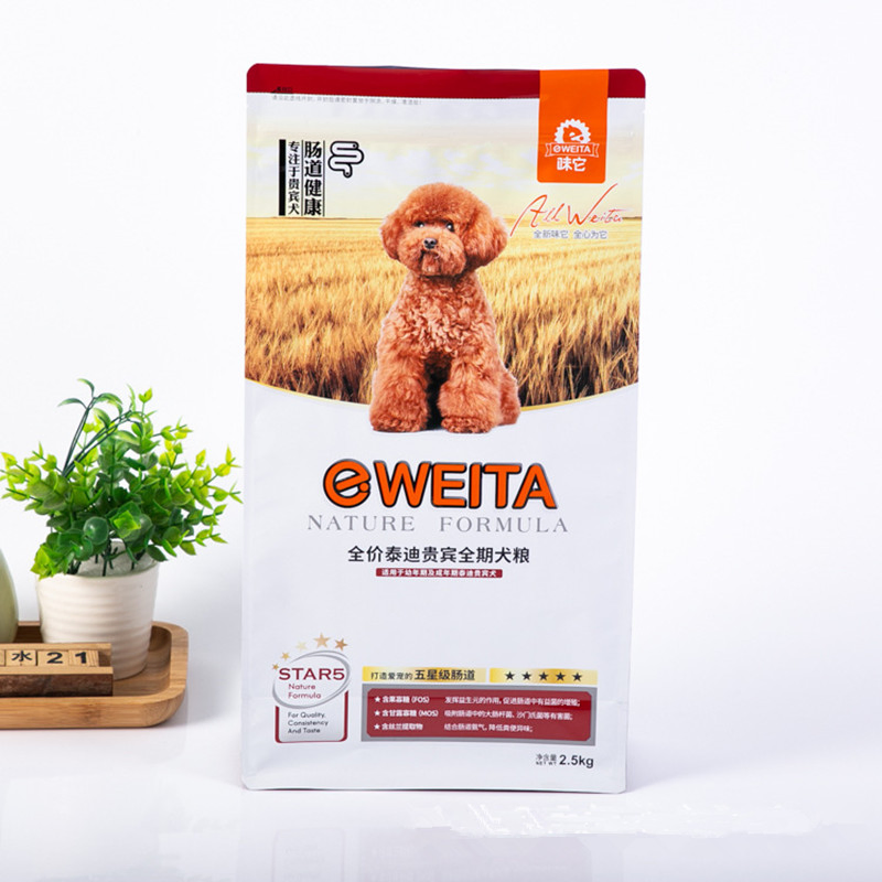 Recyclable Stand up Pet Food Bags Customized Printing Logo 100% Recyclable Flat Bottom Box Pouches 20 Lb Big Size packaging Storage for Pet Foods