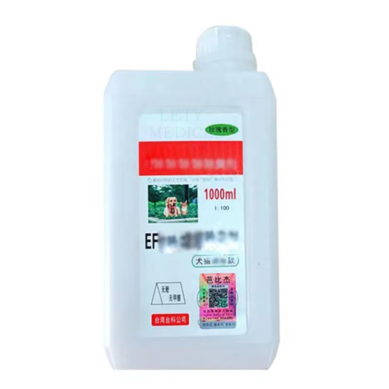Pet Odor Eliminator 4