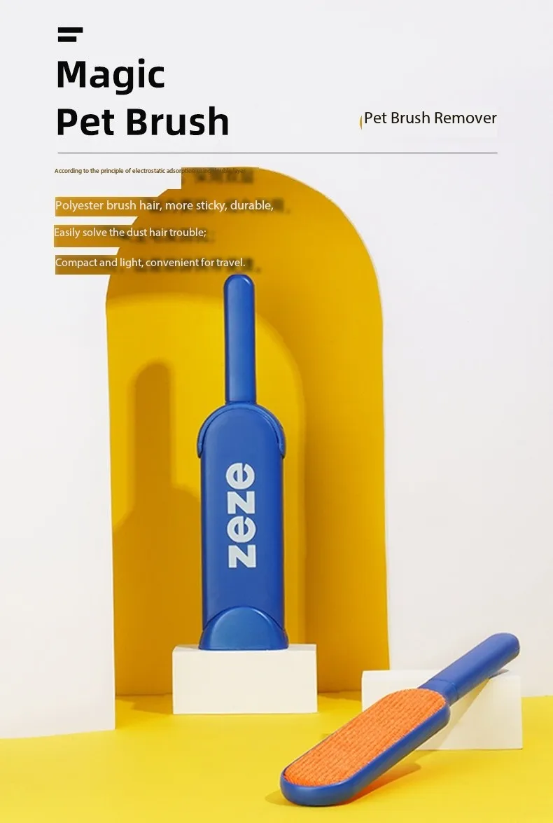 Pet Hair Remover Detail 1