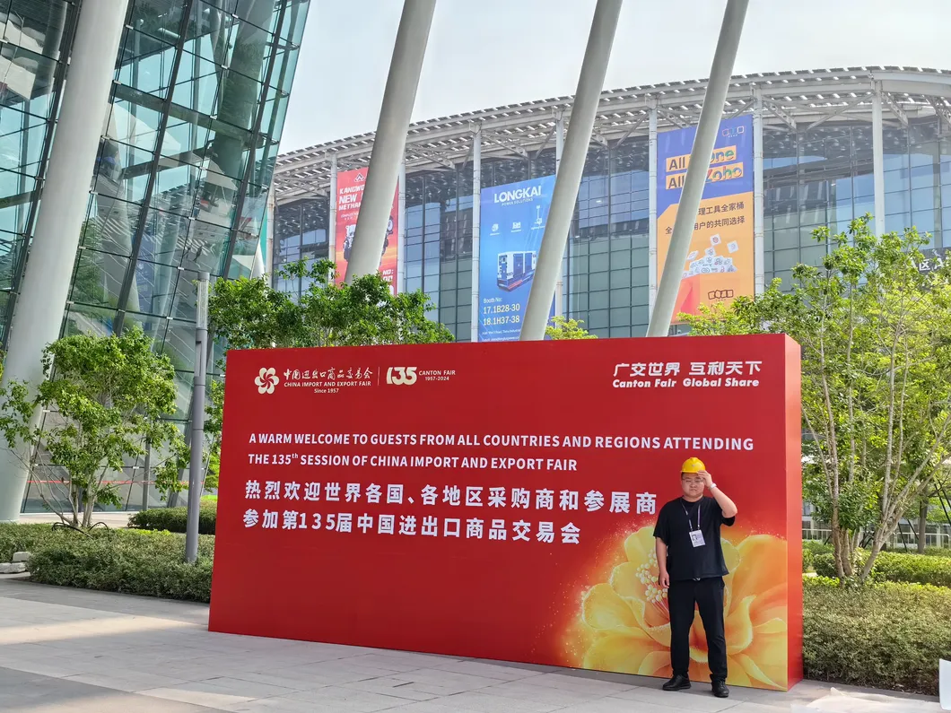Canton Fair Exhibition