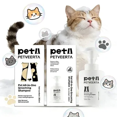 Pet All-in-One Shampoo