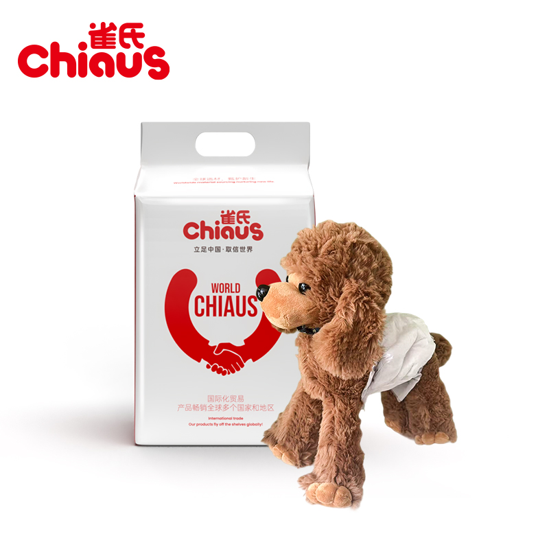 Disposable High Absorbent Pet Diaper Looking for OEM Free Sample