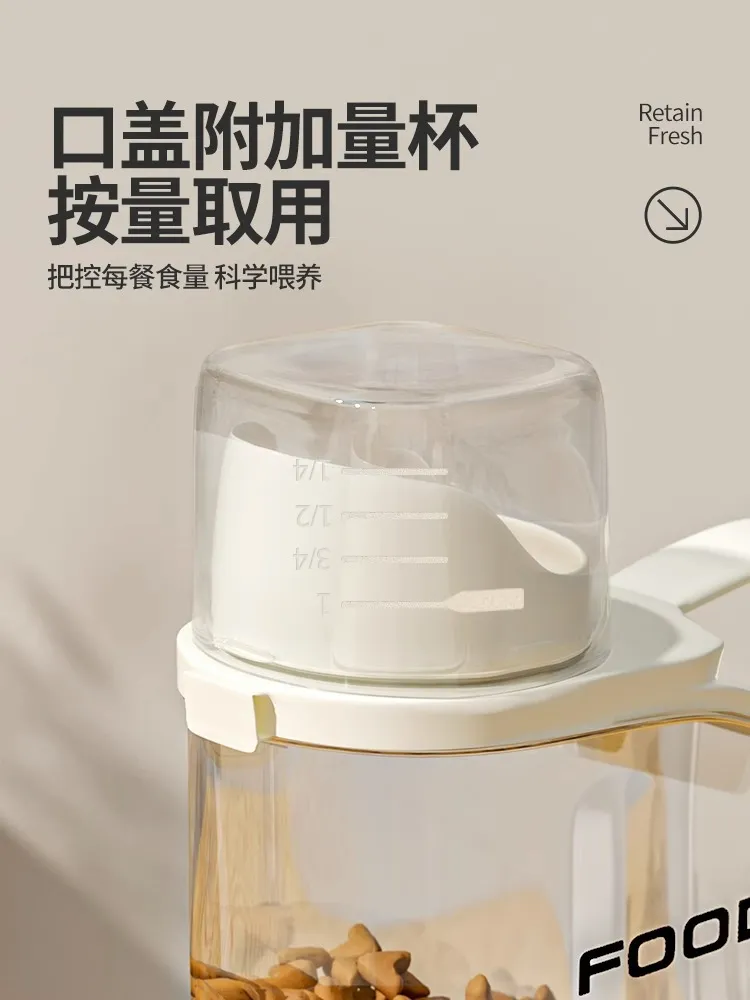 Pet Food Container Capacity