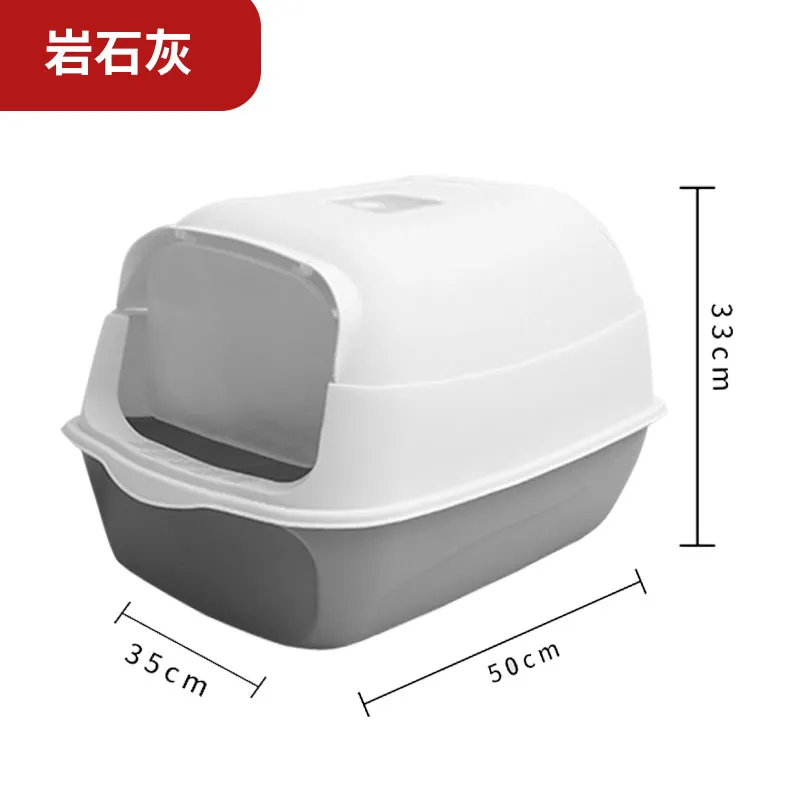 Cat Litter Box Top View