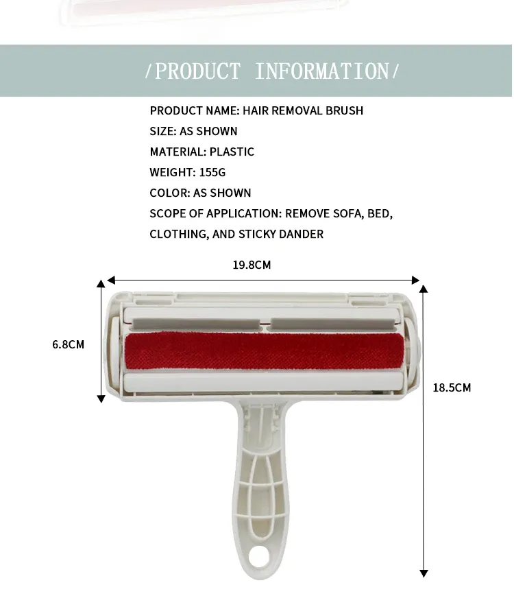 Pet Hair Remover View 2