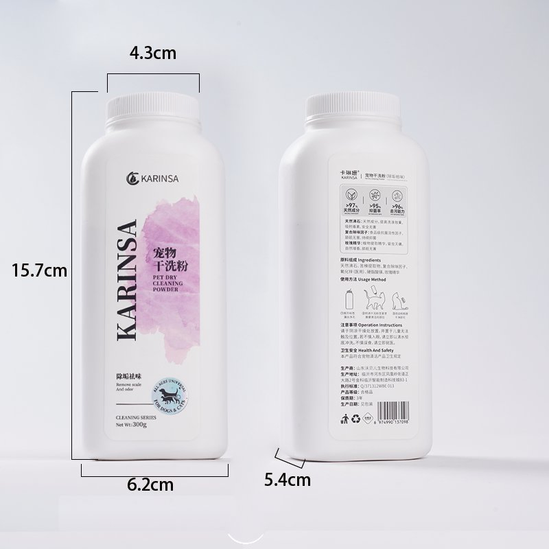 Antibacterial Pet Odor Eliminator - 300g