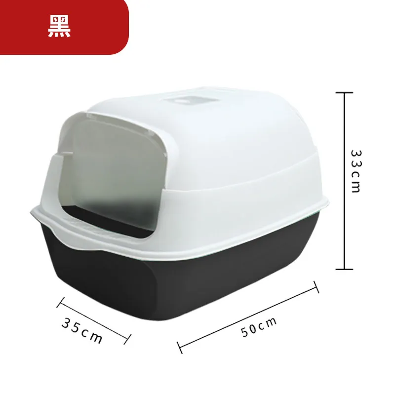 Cat Litter Box Color Options