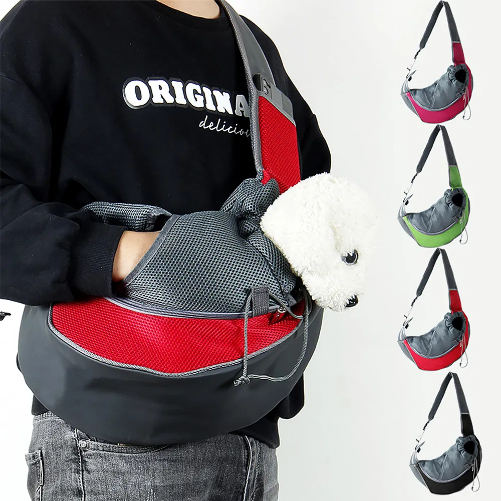 Pet Carrier Detail 6