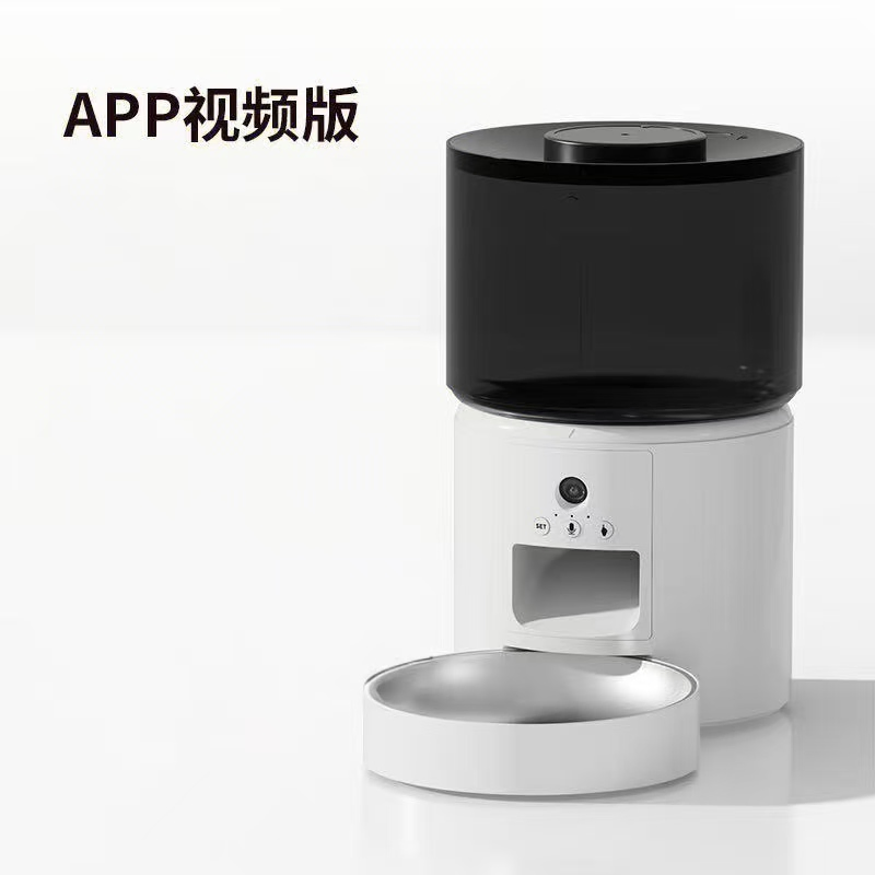 Pet Products WiFi APP Remote Control Cat Dog Feeder