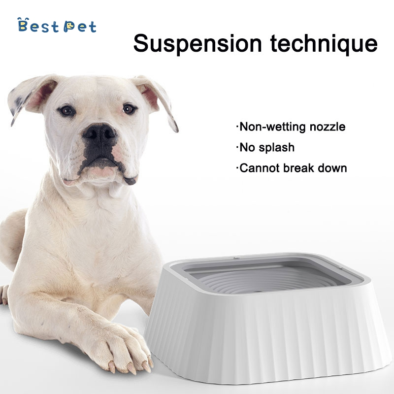 Dog Drinking Water Bowl Does Not Wet The Mouth Floating Water Bowl Buoyancy Drinking Fountain Cat Water Bowl Neck Guard Cat Pet Anti-Tip