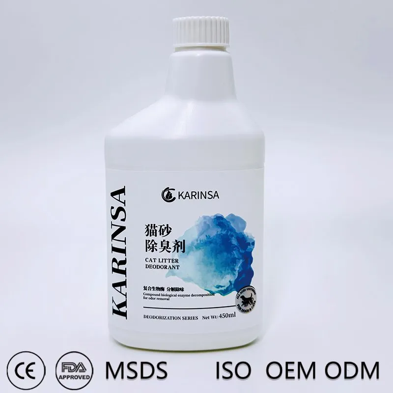 Cat Litter Deodorizer