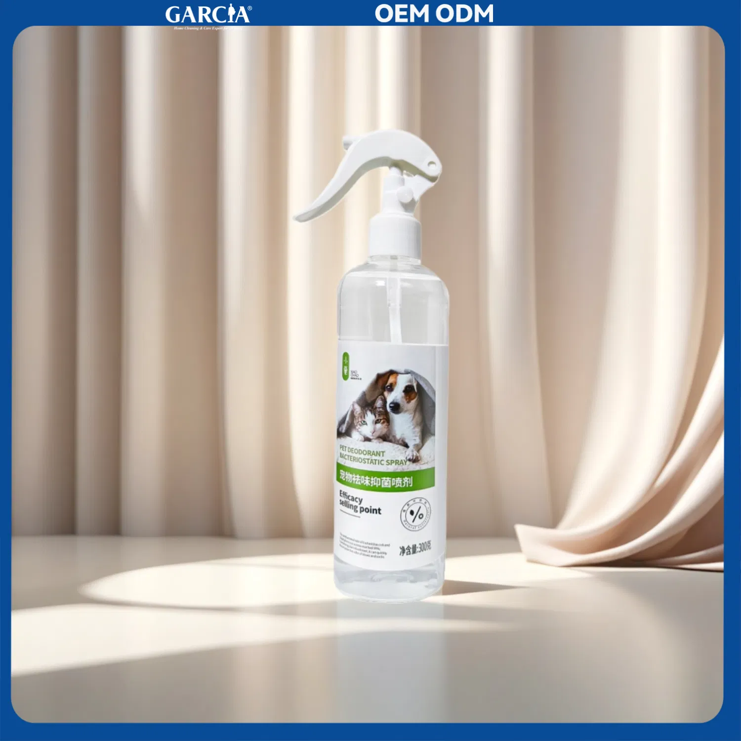 Natural Plant Extract Pet Odor Eliminator with Fresh Scent