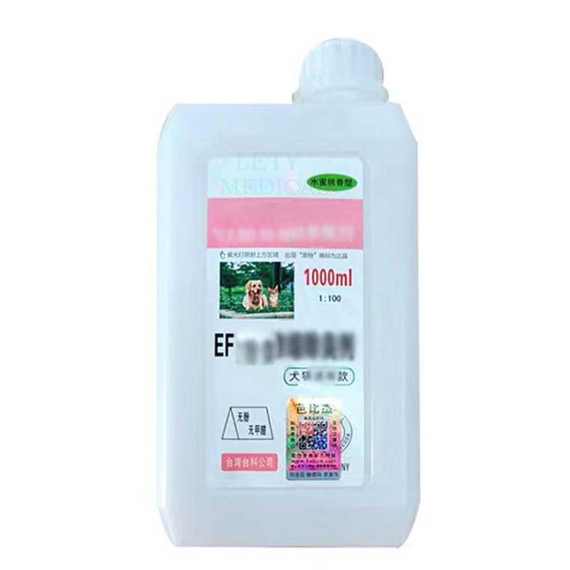 Pet Odor Eliminator for Cats and Dogs Deodorant Air Freshener