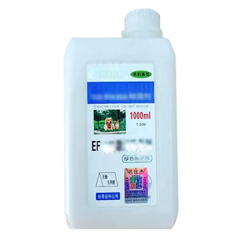Pet Odor Eliminator 5