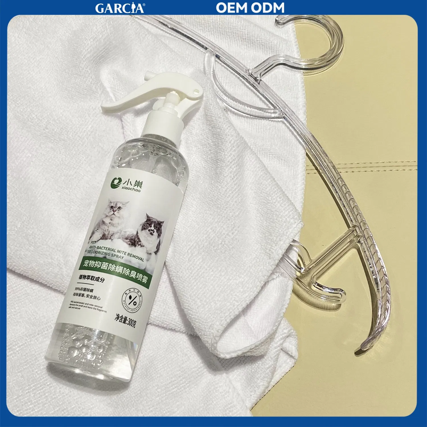 Natural Plant Extract Pet Odor Eliminator with Fresh Scent