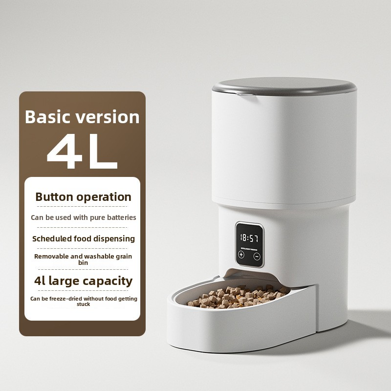Manufacturing 4L Button Automatic Timed Feeding ABS Smart Pet Feeder There Are WiFi Versions, Button Versions, and Video Versions Available