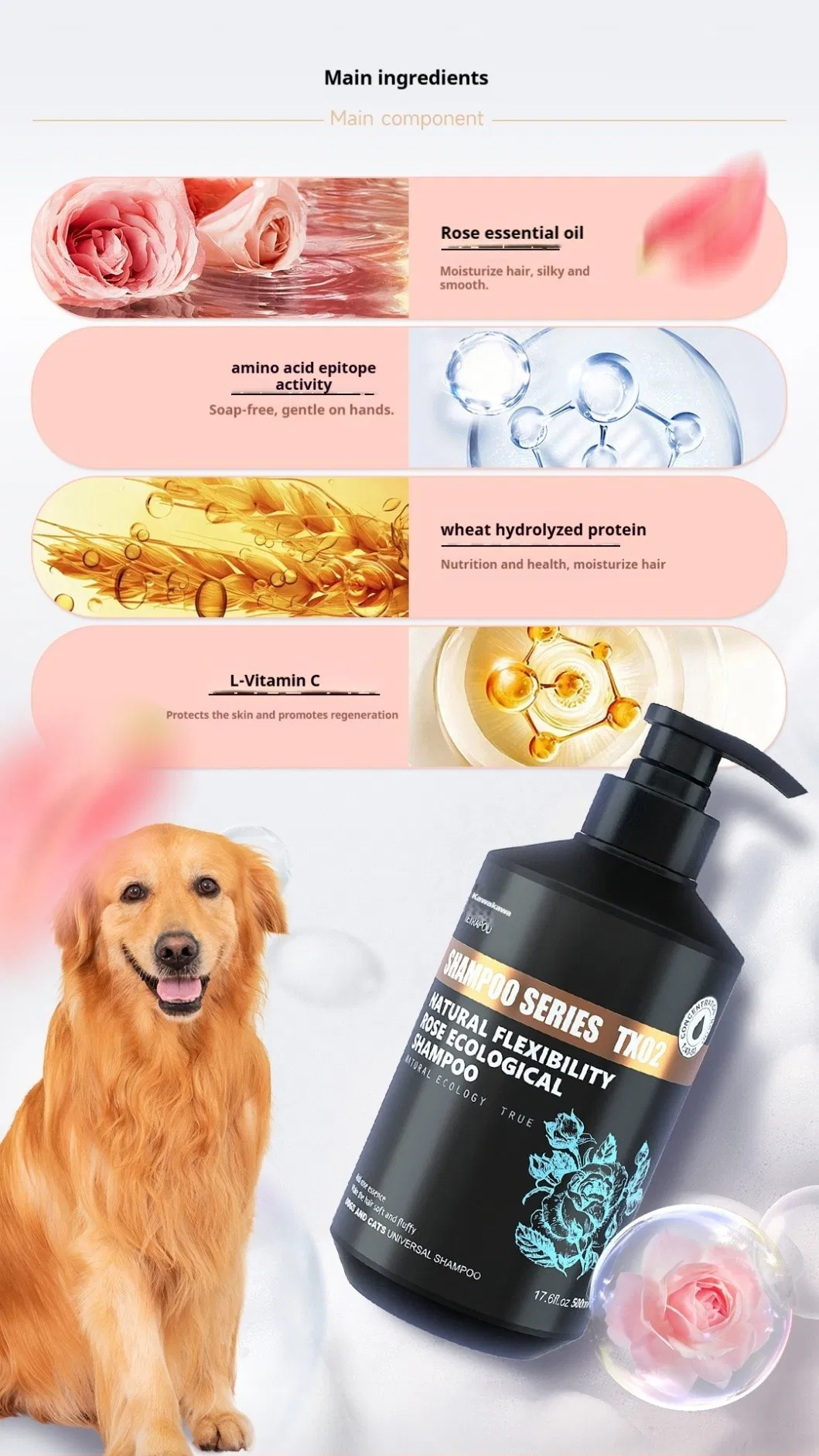 Pet Rose Shampoo Feature 2
