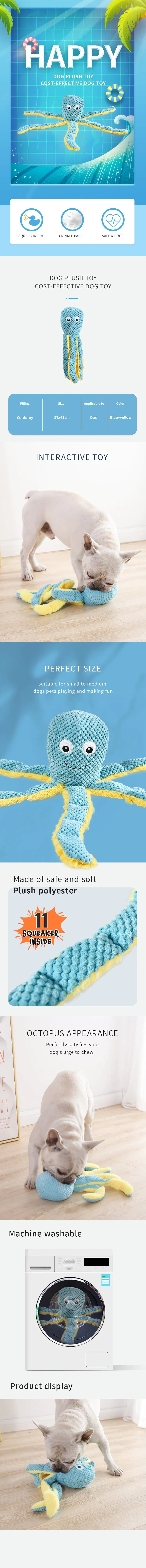 Squeaky Dog Plush Toy