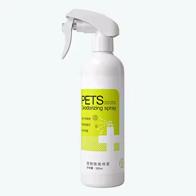 The Best-Selling Pet Products New Innovative Pet Urine Stain Cleaners Pet Odor Eliminator Deodorizing for Dogs and Cats